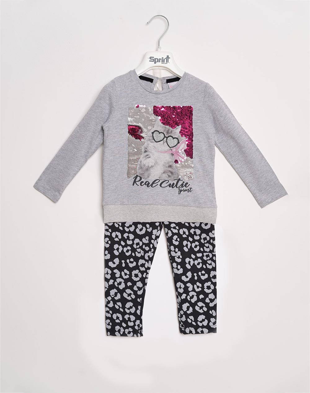 Sprint Set Baby Girl Παιδι Κοριτσι Ρουχα Σετ Gray Βαμβακισυνθετικο 221 2028 S203 Για Κορίτσι