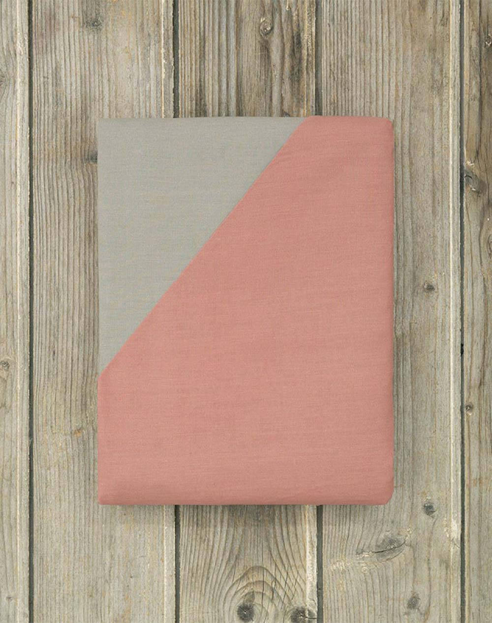 Nima Single Duvet Cover Colors Warm Terracotta / Taupe Brown (Dimensions: 160X240Cm) Home Bedroom Duvet Covers One Color Cotton N30906 Duvet Covers