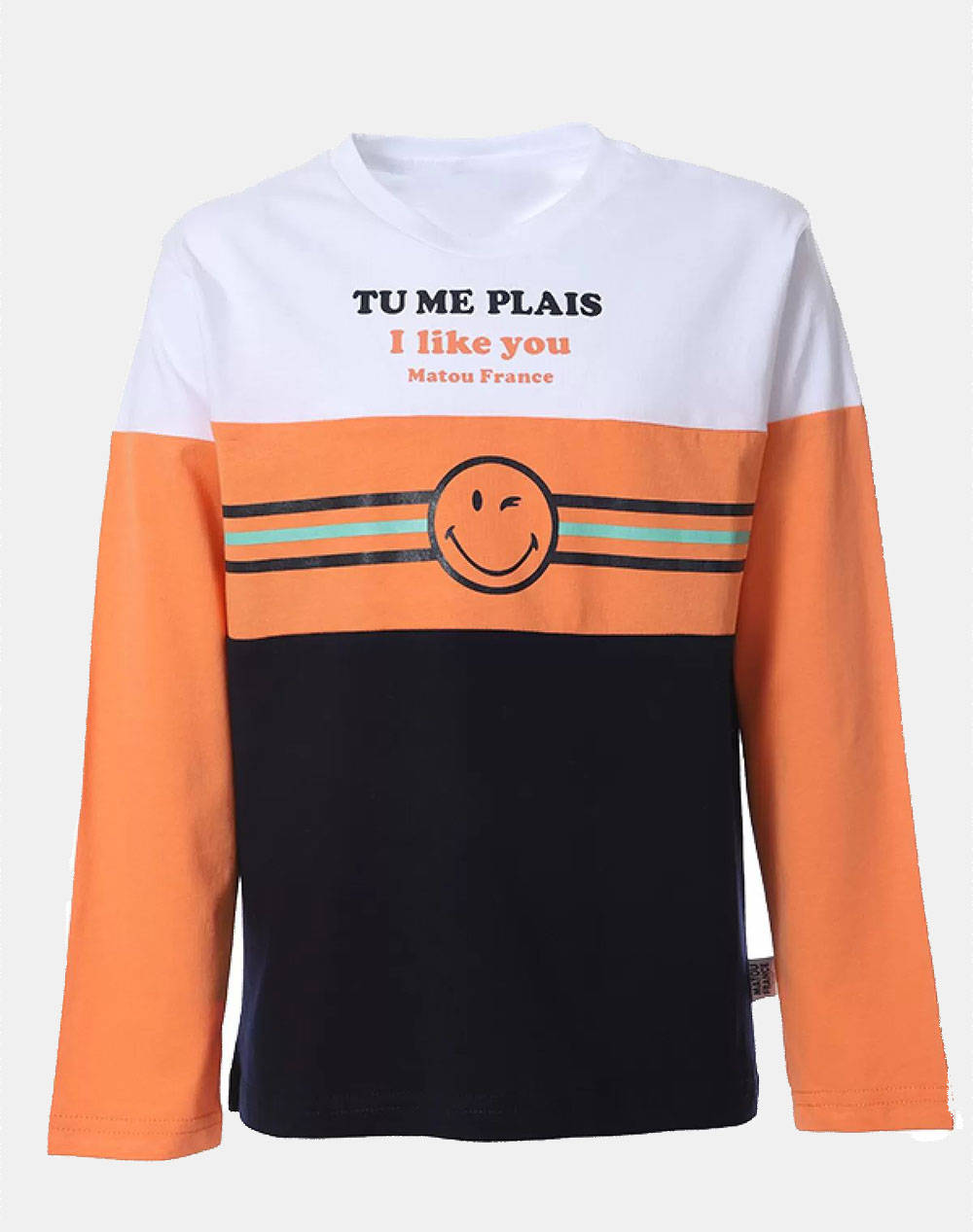 Matou Shirt Kids Boy Kids Boy Clothes T Shirts Orange Cotton 1S23 Mfa1300 8 16 Orange Male T-Shirts