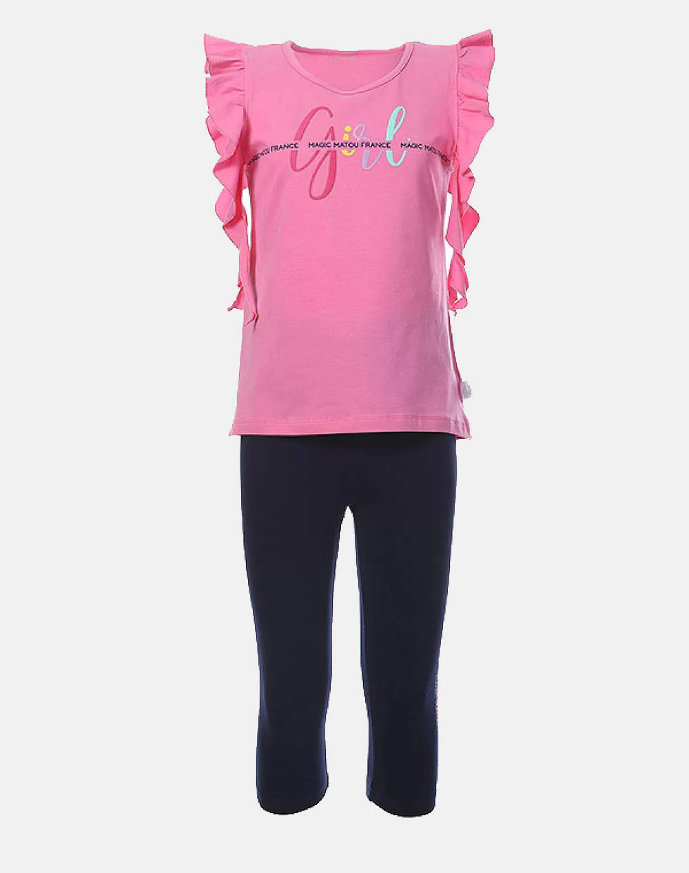 Matou Girl''S Leggings Set Kids Girl Clothes Sets Pink Cotton,Elastic 1S24 Mfa2150A Ρινκ Female Sets
