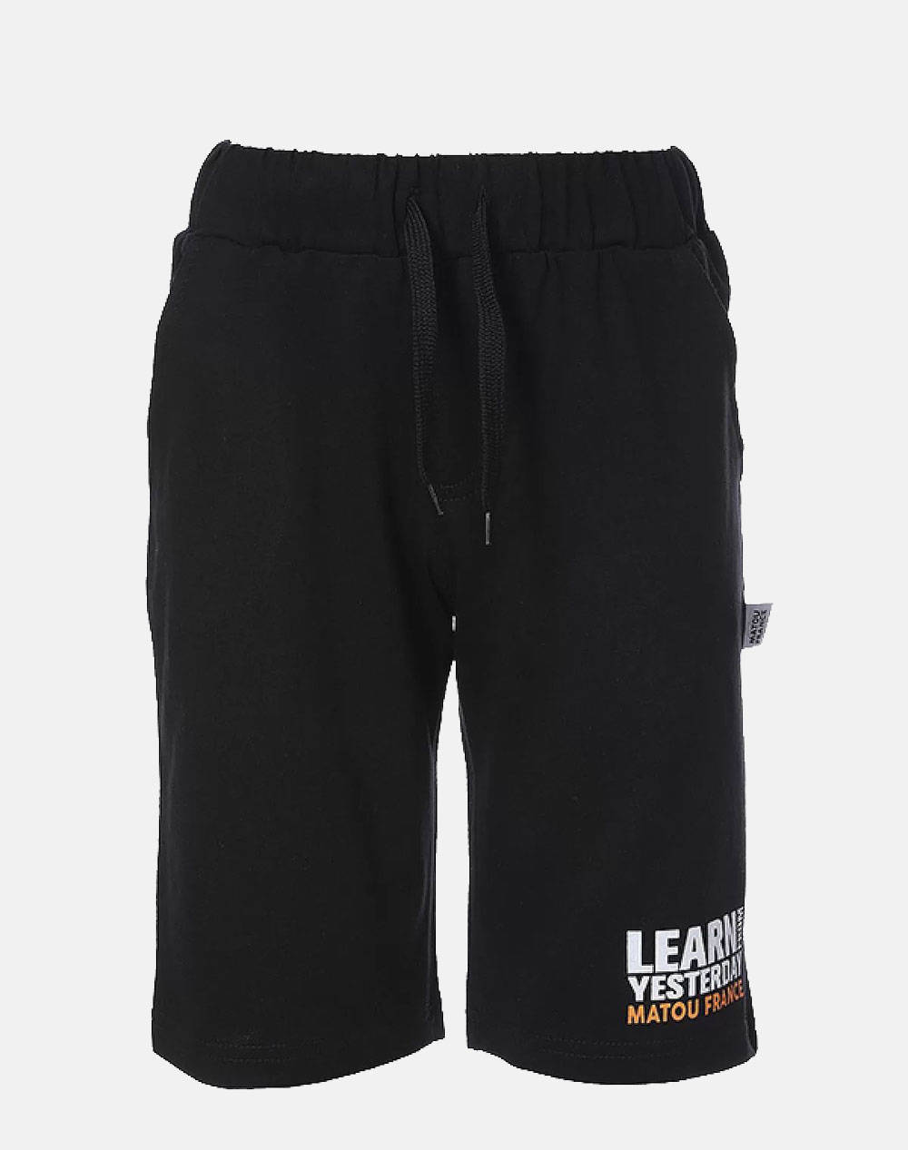 Matou Bermuda Kids Boy Kids Boy Clothes Shorts/Bermudas Black Cotton 1S22 Mfa1070 Black Male Shorts/Bermudas Black