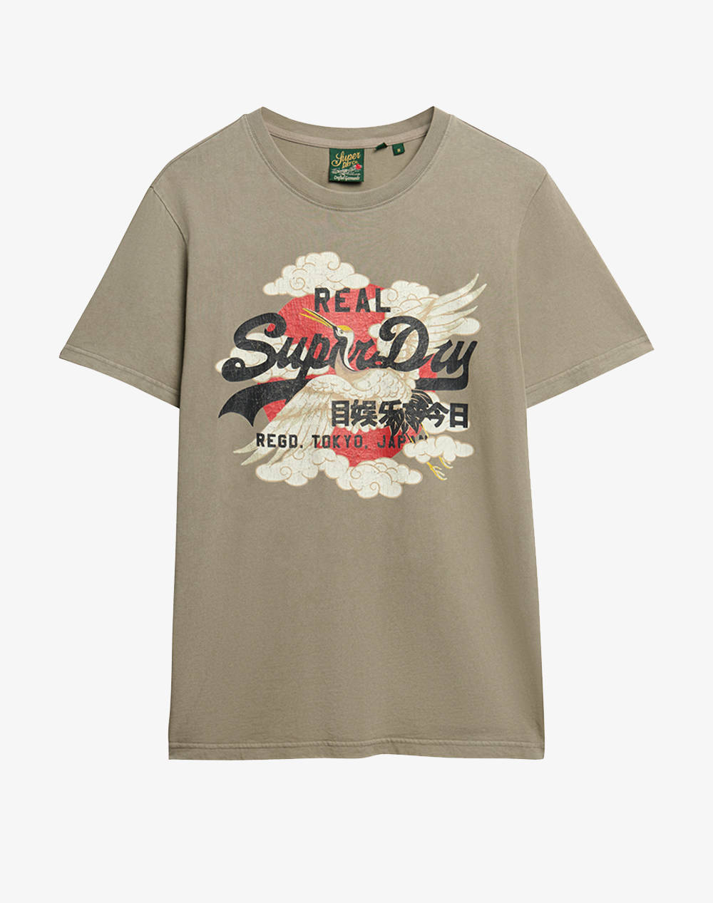Superdry D2 Ovin Vl Tokyo Relaxed Tee Men''S T Shirt Men Clothes T Shirts & Sweatshirts T Shirts Khaki Cotton M1012111A 1Kh Male T-Shirts Khaki