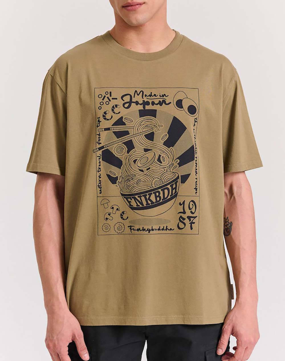 Funky Buddha Men''S Short Sleeve T Shirt With Print Men Clothes T Shirts & Sweatshirts T Shirts Khaki Cotton Fbm011 332 04 Oregano Male T-Shirts Khaki