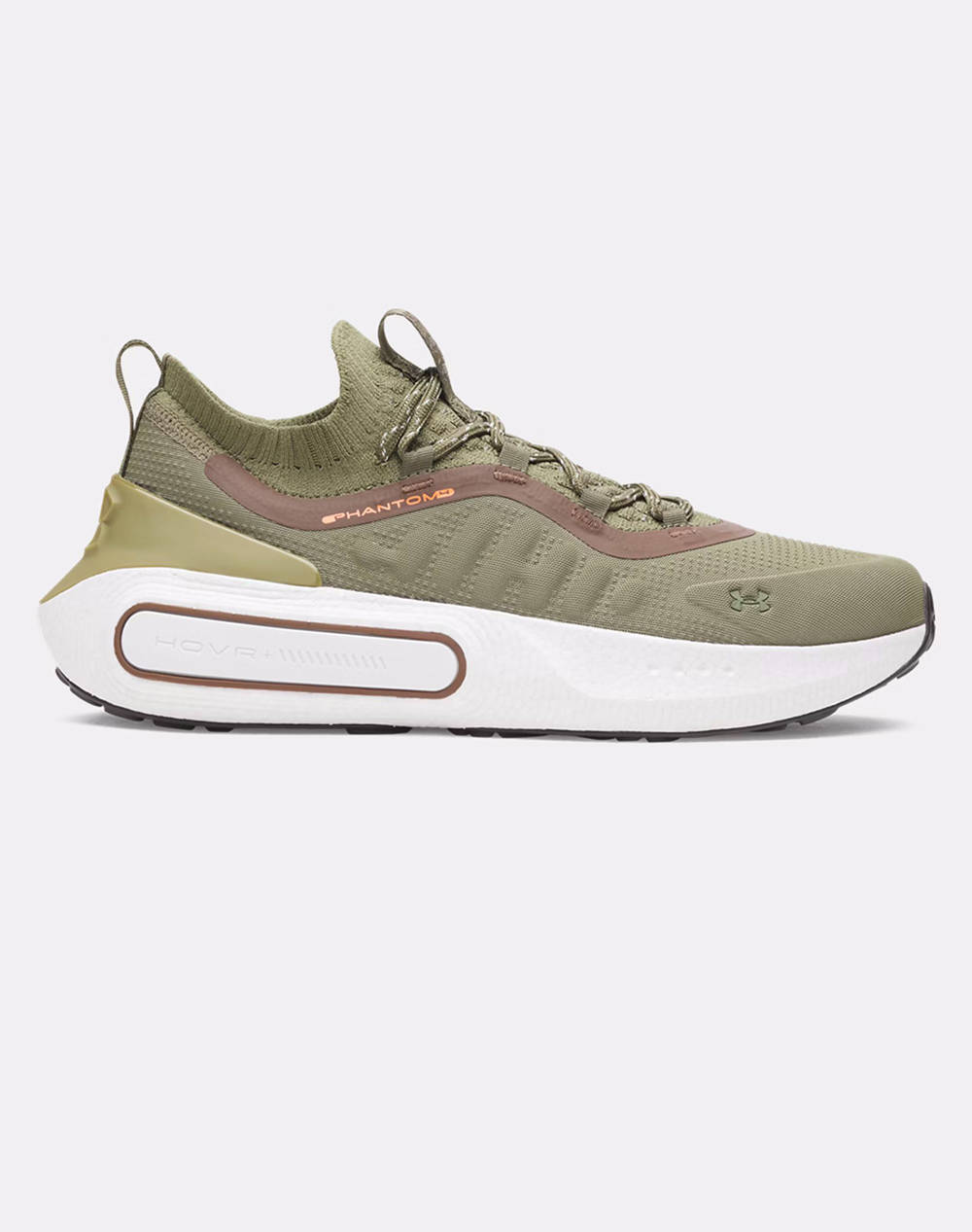 Under Armour Ua U Phantom 4 Rflct Ανδρας Αθλητικα Παπουτσια Παπουτσια Khaki Συνθετικο,Υφασμα 3027672 390 - Koolfly
