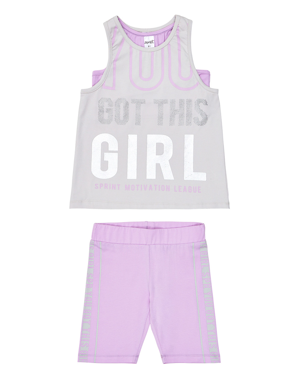 Sprint Set Junior Girl Παιδι Κοριτσι Αθλητικα Σετ Lightgray Βαμβακιμε Ελασταν 261 4037 202 Για Κορίτσι